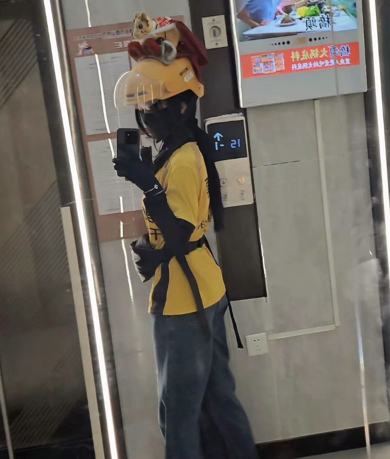 新闻图片